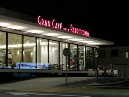 Departamento En Paseo Marti, A Una Cuadra Del Mar Y Del Cafe La Parroquia Apartamento *